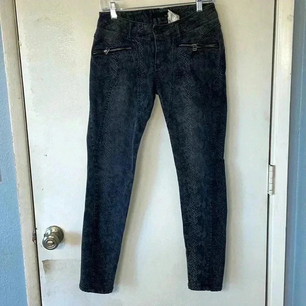 RARE Tankus jeans